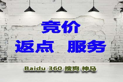 百度网络推广案例分享：低成本打造爆款品牌，助力企业腾飞